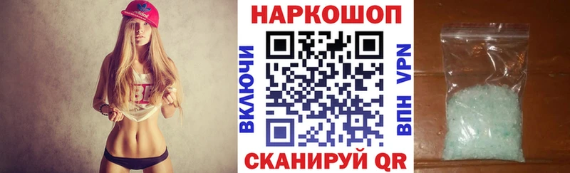 Цена Сухиничи Кокаин МЕФ СК Марихуана