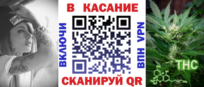 ТГК Сухиничи