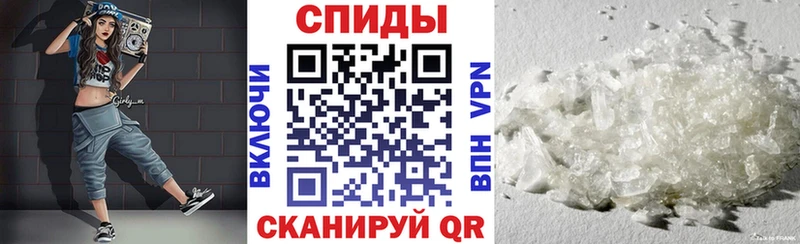 АМФ 97%  shop какой сайт  Сухиничи 