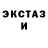Метадон VHQ Bryson Hollins