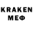 КЕТАМИН ketamine Jack grocer