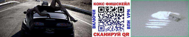 COCAIN 98%  даркнет официальный сайт  Сухиничи 