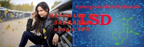 MDMA Premium VHQ Киренск
