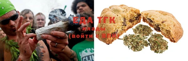 MDMA Premium VHQ Киренск