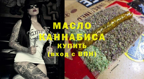 MDMA Premium VHQ Киренск