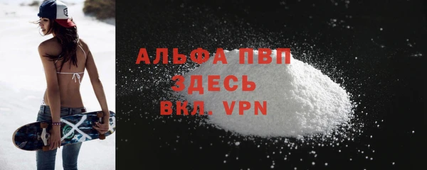MDMA Premium VHQ Киренск