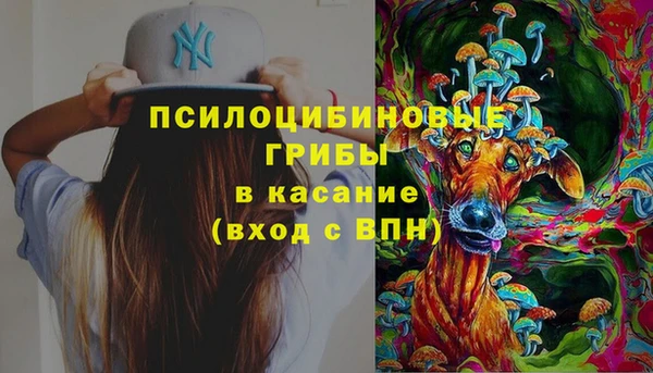 MDMA Premium VHQ Киренск