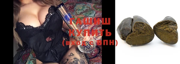 прущие грибы Киреевск