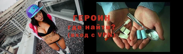 MDMA Premium VHQ Киренск