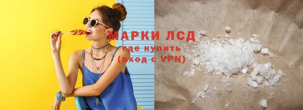 MDMA Premium VHQ Киренск