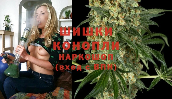 MDMA Premium VHQ Киренск