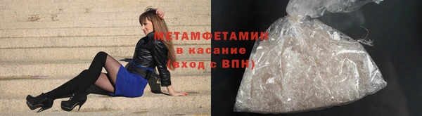 прущие грибы Киреевск