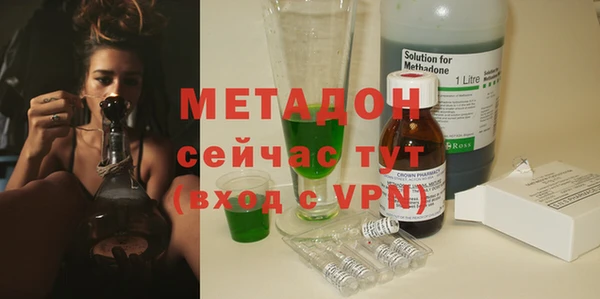 прущие грибы Киреевск