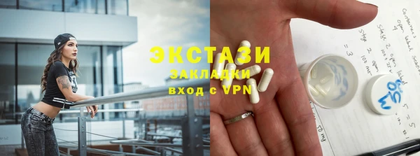 прущие грибы Киреевск