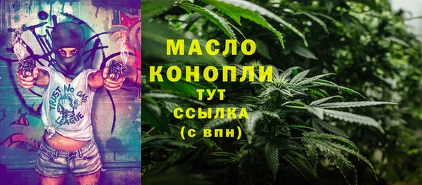 прущие грибы Киреевск