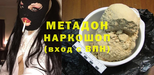 прущие грибы Киреевск