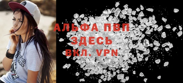 MDMA Premium VHQ Киренск