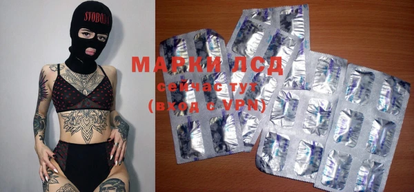 прущие грибы Киреевск