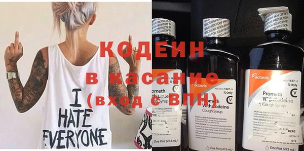 MDMA Premium VHQ Киренск
