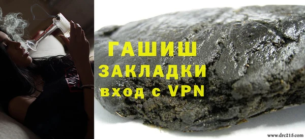 MDMA Premium VHQ Киренск