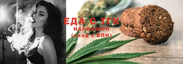MDMA Premium VHQ Киренск