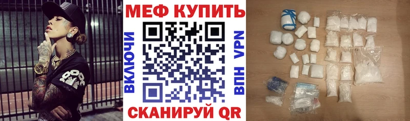 blacksprut ссылки  где найти наркотики  Сухиничи  МЯУ-МЯУ мука 