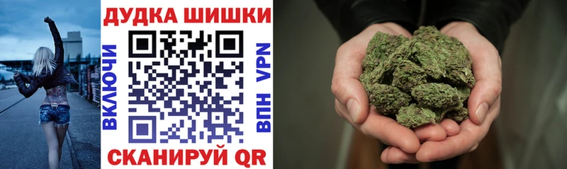 Бошки Шишки тримм  Сухиничи 